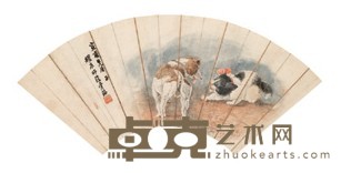 刘奎龄 猫犬 扇面镜心 17*45cm